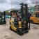 CAT DP15NT