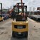 CAT DP15NT