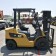 CAT DP25NT