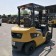 CAT DP25NT