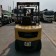 CAT DP25NT